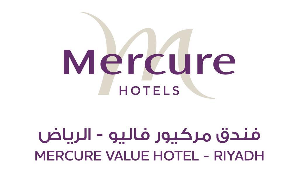 Mercure Value Hotel Ριάντ Εξωτερικό φωτογραφία
